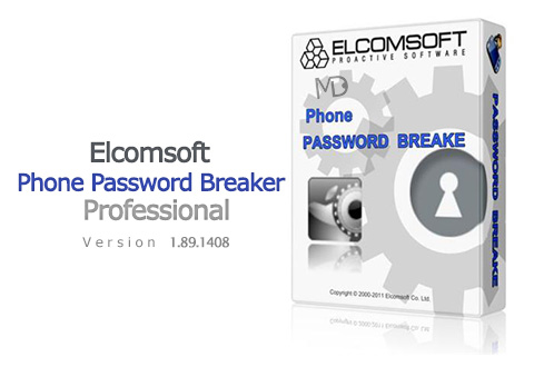 بازیابی رمز های گوشی موبایل با نرم افزار Elcomsoft Phone Password Breaker Professional v1.89.1408